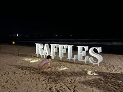 -海南清水湾莱佛士酒店