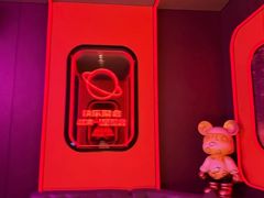 -星聚会KTV(合生汇黑金店)