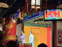 -德云社(三里屯店)