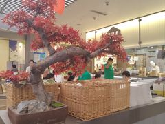 -苏小柳点心·手作小笼包(浦东嘉里城分院)