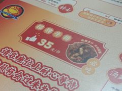 -阿秋牛排(湖心街店)