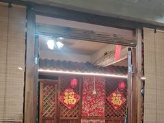 -人民公社铁锅炖·东北菜(卫国道店)