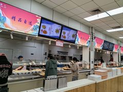 -复旦大学本部-食堂