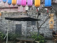 -院8里·小聚园(九眼桥店)