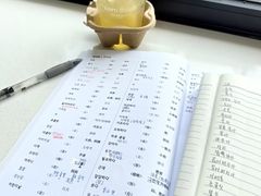 -首尔韩语培训中心·韩国留学