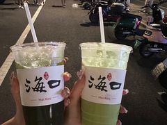 -海大南门夜市(海富街店)