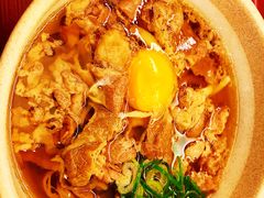 -杵屋(京都ポルタ店)