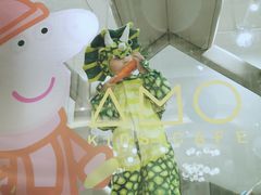 -艾米茉亲子餐厅(万象城店)