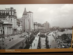 -上海市外滩历史纪念馆
