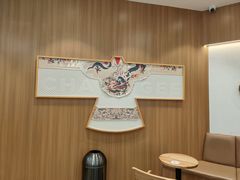 -霸王茶姬(安宁吾悦广场店)