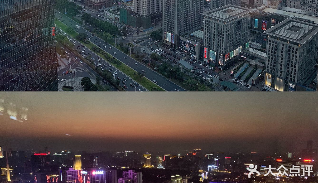 东莞·南城｜台商大厦环球经贸中心38楼🏢免费