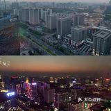 东莞·南城｜台商大厦环球经贸中心38楼🏢免费