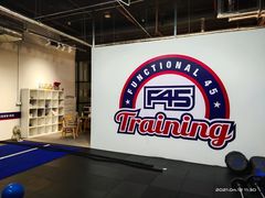 -F45 TRAINING健身工作室(体育中心店)