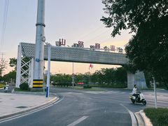 -陈家味(古柏店)