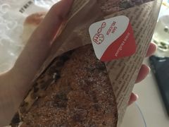 -好利来(新建北路店)