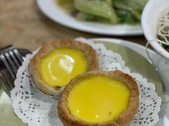 -新鸿发咖啡美食