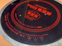 -韩香福脊骨汤锅(上杭路店)
