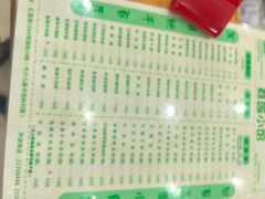 -荔园小馆(园岭新村二期店)