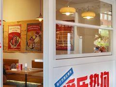 -Eckl’s爱氏热狗(猫街店)