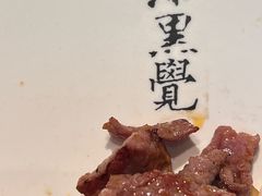 -漆黑觉米粉(三里屯店)