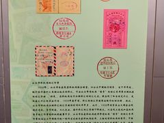 -侨批文物馆