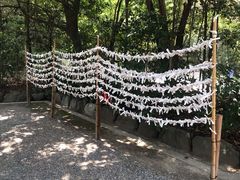-热田神宫