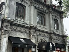 -1901 Cafe(西四店)