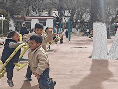 -宗角禄康公园