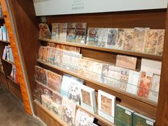 -方所(华润万象城店)