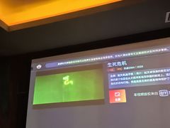 -跨越足界Spa足道(潍坊店)