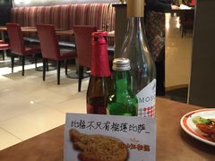 -比格比萨自助(新辰里学清路店)