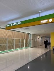 -天津市儿童医院(河西马场院区)