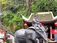 -镇远古城-炎帝宫