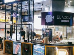 门面-自黑豆夫·臭豆腐夹馍(四海唐人街店)