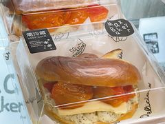 -Max Bakery 阿唛手作
