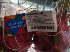 -盒马鲜生(大成店)