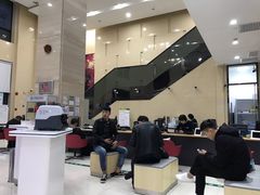 -中国民生银行(上海市南支行)