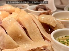-闻见中国海南菜(K11店)