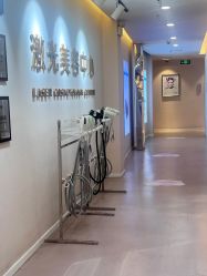 -澳玛·星光医疗美容