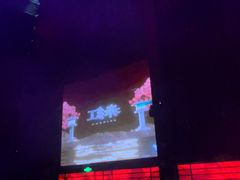 -赤红音乐现场(浦东金桥路店)