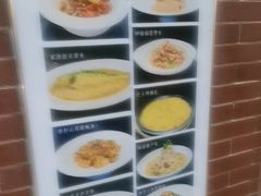 -蘇河湾·新鲁菜·泰山宴老店