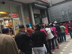 门面-天泽祥·鼓楼馒头(鼓楼店)