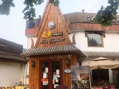 -荣祥广场