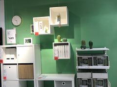 -IKEA宜家家居(南京商场)