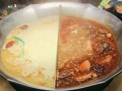 -湊湊火锅·茶憩(打浦桥日月光店)