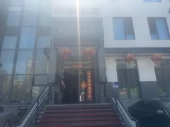 -和和小厨