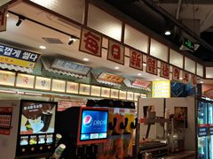 -姜胖胖无限自助烤肉(光明万达店)