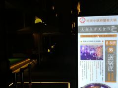 -Goose Island Brewhouse鹅岛精酿啤酒餐厅