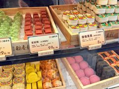 -北京稻香村(零号店)