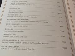 -戈雅法餐厅(世界城广场店)